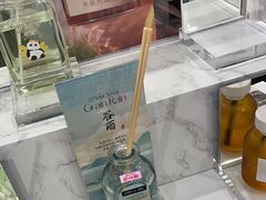 -名创优品(万达广场河东店)