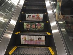 -东京塔海贼王主题公园