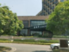 -成都蒲江花样年福朋喜来登度假酒店·宜客乐西餐厅