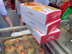 -泰康食品(南京东路店)