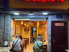 -玫瑰甜品(文明路店)