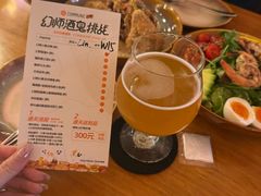 -COMMUNE幻师(五角场店)