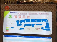 -万达广场(松江店)