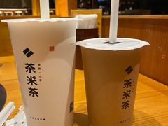 -呷哺呷哺 黄金牧场 (欢乐谷店)