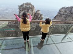 -云台山风景名胜区