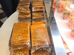 -味多美蛋糕(梨园店)