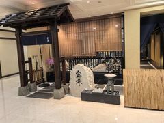 -空蝉怀石料理(益丰·外滩源店)