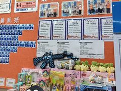 -文启·优思高端托教(复兴校区)