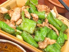 -苗湘食府(十年店)