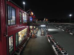 -锐擎卡丁车主题乐园(郊野公园店)