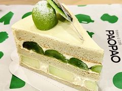 -PAOPAO Bakery&Café(港汇店)