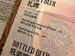 -IL TEATRO 精品意大利餐厅