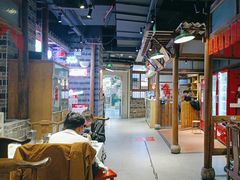 -壹盏灯(华远店)