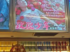 -好玩工厂密室·鹅鸭杀·桌游拼豆电玩