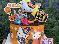 -味多美蛋糕(看丹桥店)