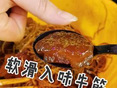 -亞婆井·劲抽面食(铂顿城店)