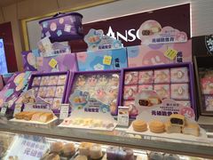 -元祖食品GANSO(常州新北区店)