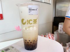 -汇茶(上邦店)