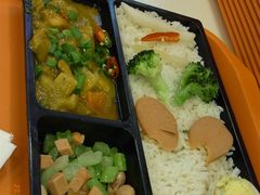 咖喱鸡腿肉饭-魏家凉皮(博水商务大厦店)