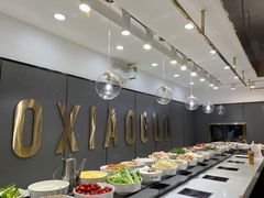 -农小锅自助小火锅(北京大兴凯德店)