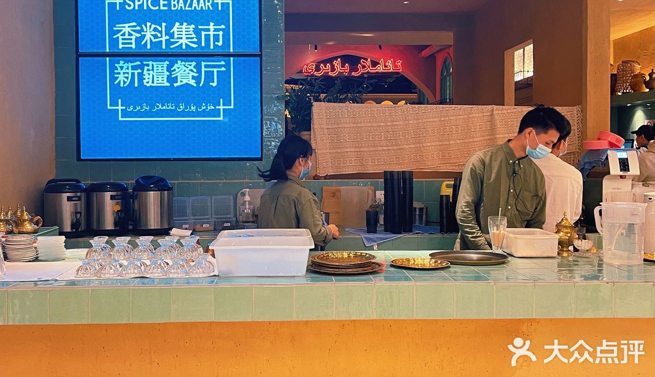 香料集市｜魔都超级好吃的新疆菜🐑羊肉串绝绝子！