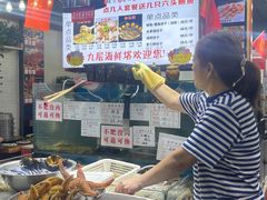 -九层海鲜塔(市南店)