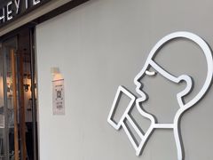 -喜茶(上海打浦桥日月光店)