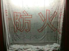 -上海公安博物馆