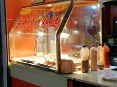 -潘大师炸鸡腿(莱蒙店)