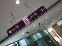 -沈阳百联购物中心(青年大街店)