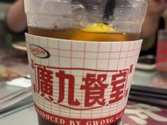 -广九餐室(陈家祠扬韬广场店)