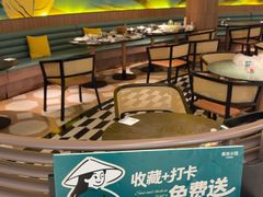 -美奈小馆·越南料理(福田星河COCO Park店)