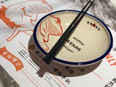 -臻享無招牌·食蛙专门店(太古里店)