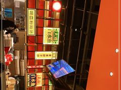 -弄堂小笼包(西青中北永旺购物中心店)