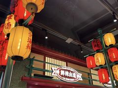 -辣小鲜·南昌大排档(船山路店)