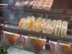 -Fruwich果明治(西单更新场店)