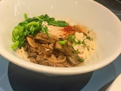 油泼菌子饵丝-一坐一忘云南菜(嘉里中心店)