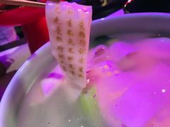 -啤仕多·啤客国潮跳舞BAR(保俶路店)