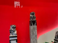 -火宫殿·湘菜小吃·商务宴请·生日聚会(东塘店)