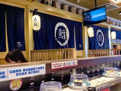 -万岁寿司(万国店)