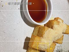山城糍粑-新渝城·始于2000年(淘金店)