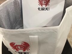 -七欣天香辣蟹火锅(苏州相城VIP总店)