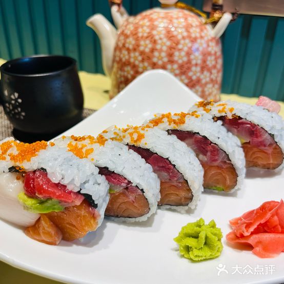 康田料理(正和中州店)