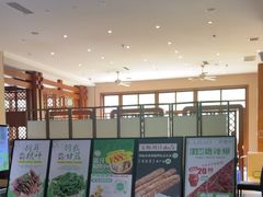 -黔蘑菇四季餐厅(观山湖店)