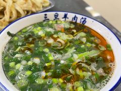 -龙门李家三旦羊肉汤馆