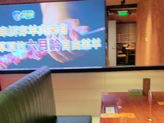 -肉串汪(月坛店)
