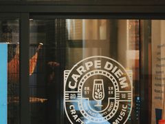 门面-Carpe Diem精酿空间