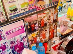 -詹爷爷乌节路街头冰淇淋