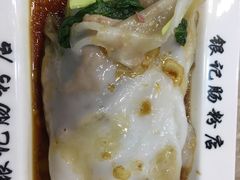 -银记肠粉店(新港西路店)