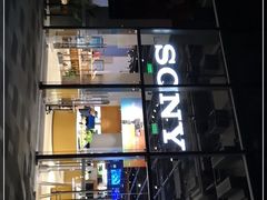 -Sony Store索尼(深圳深业上城店)